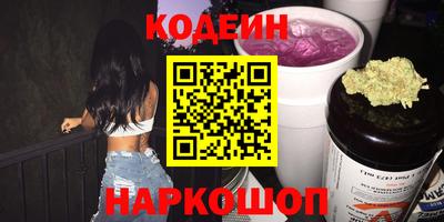 MESCALINE Гагарин