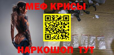 сатива Гатчина
