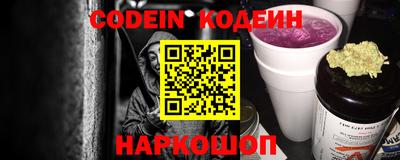 мдма Гай