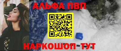 дмт Берёзовский