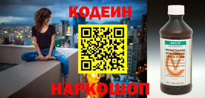 сатива Гатчина
