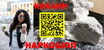 дмт Берёзовский