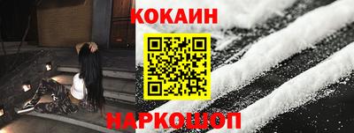 альфа пвп VHQ Беслан