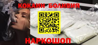 MESCALINE Гагарин