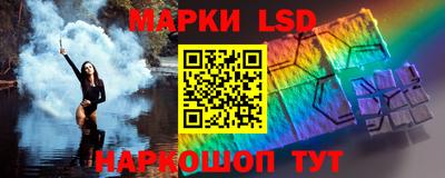 мдма Гай