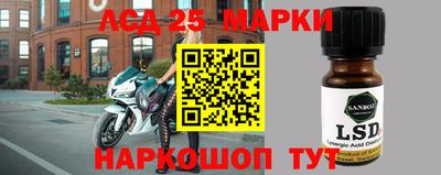 сатива Гатчина