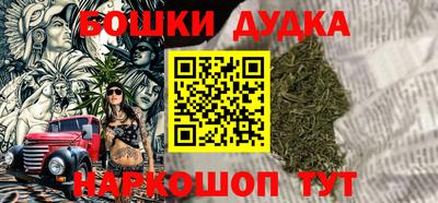 дмт Берёзовский