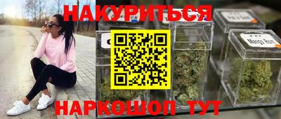 альфа пвп VHQ Беслан