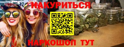 MESCALINE Гагарин