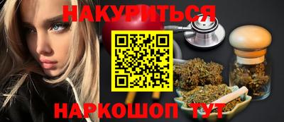 альфа пвп VHQ Беслан