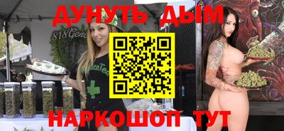 дмт Берёзовский