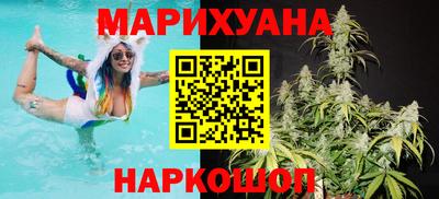 MESCALINE Гагарин