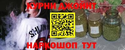 альфа пвп VHQ Беслан