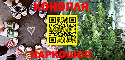 мдма Гай