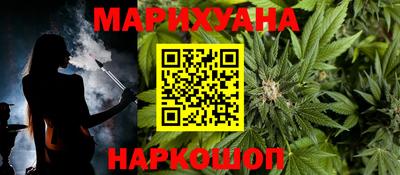 альфа пвп VHQ Беслан