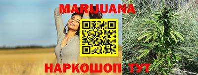 MESCALINE Гагарин