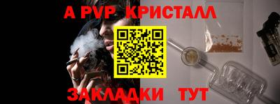 дмт Берёзовский