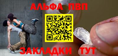 мдма Гай