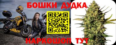 альфа пвп VHQ Беслан