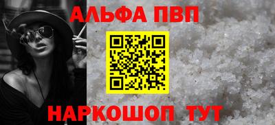 дмт Берёзовский