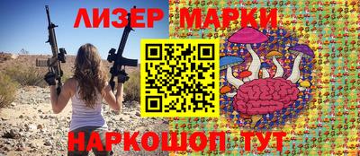 дмт Берёзовский