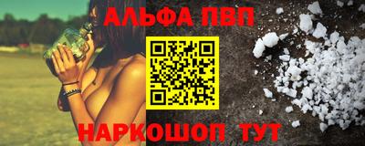 MESCALINE Гагарин
