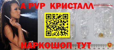 MESCALINE Гагарин