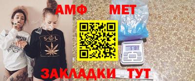 дмт Берёзовский