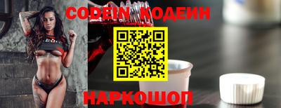 мдма Гай
