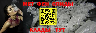 MESCALINE Гагарин