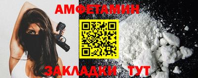 MESCALINE Гагарин