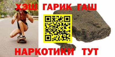 мдма Гай