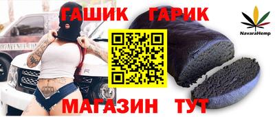 альфа пвп VHQ Беслан