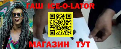 дмт Берёзовский