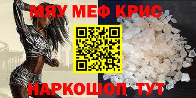 дмт Берёзовский