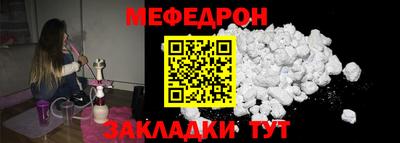 сатива Гатчина